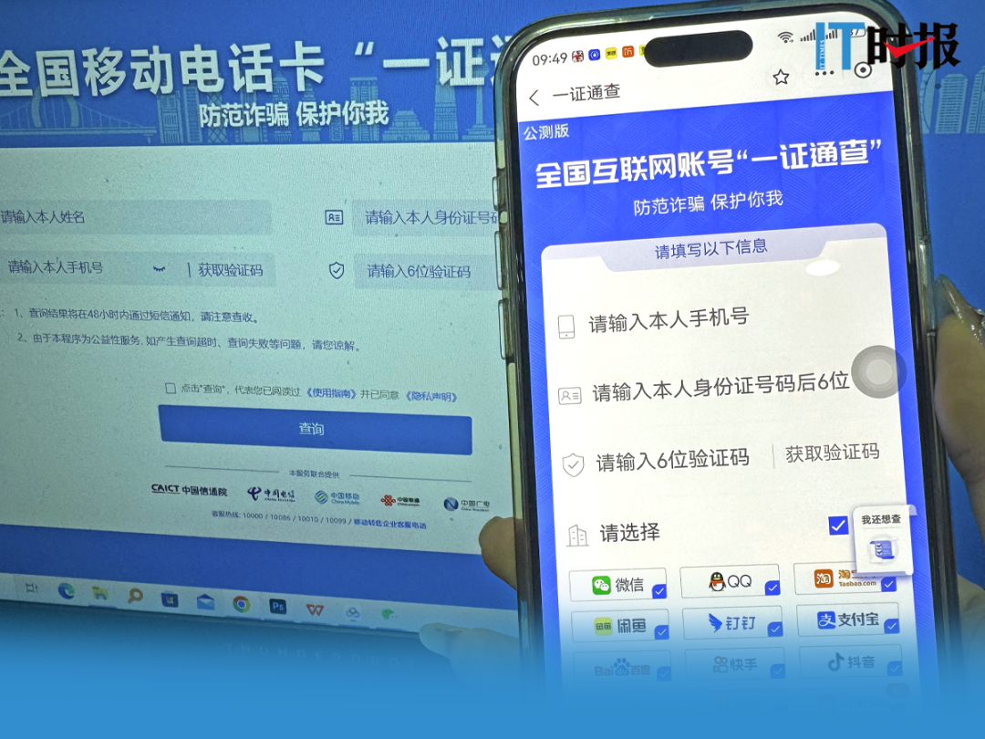 如何使用tp钱包教程-如何轻松使用TP钱包:注册、绑定、支付,让生活更便捷 如何使用tp钱包教程-如何轻松使用TP钱包:注册、绑定、支付,让生活更便捷