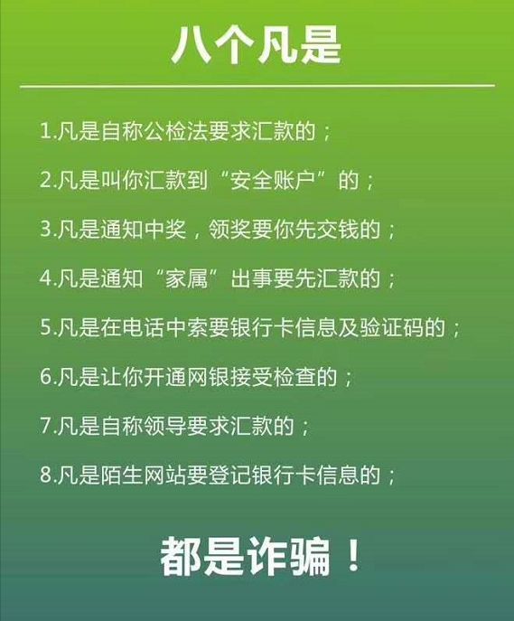 钱包官方电话_tp钱包官方电话_钱包商家官方客服电话