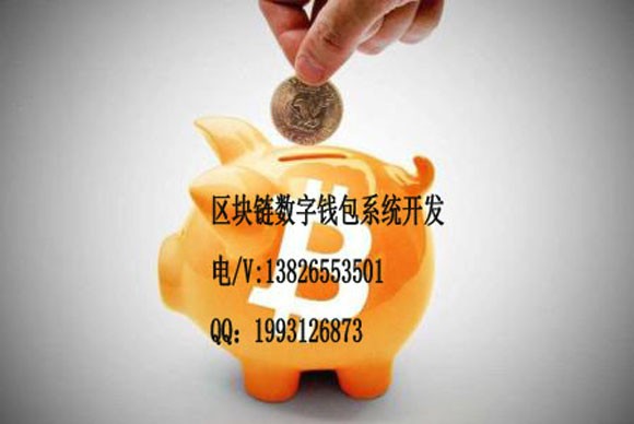 币钱包怎么用_钱包充值_tp钱包如何充币