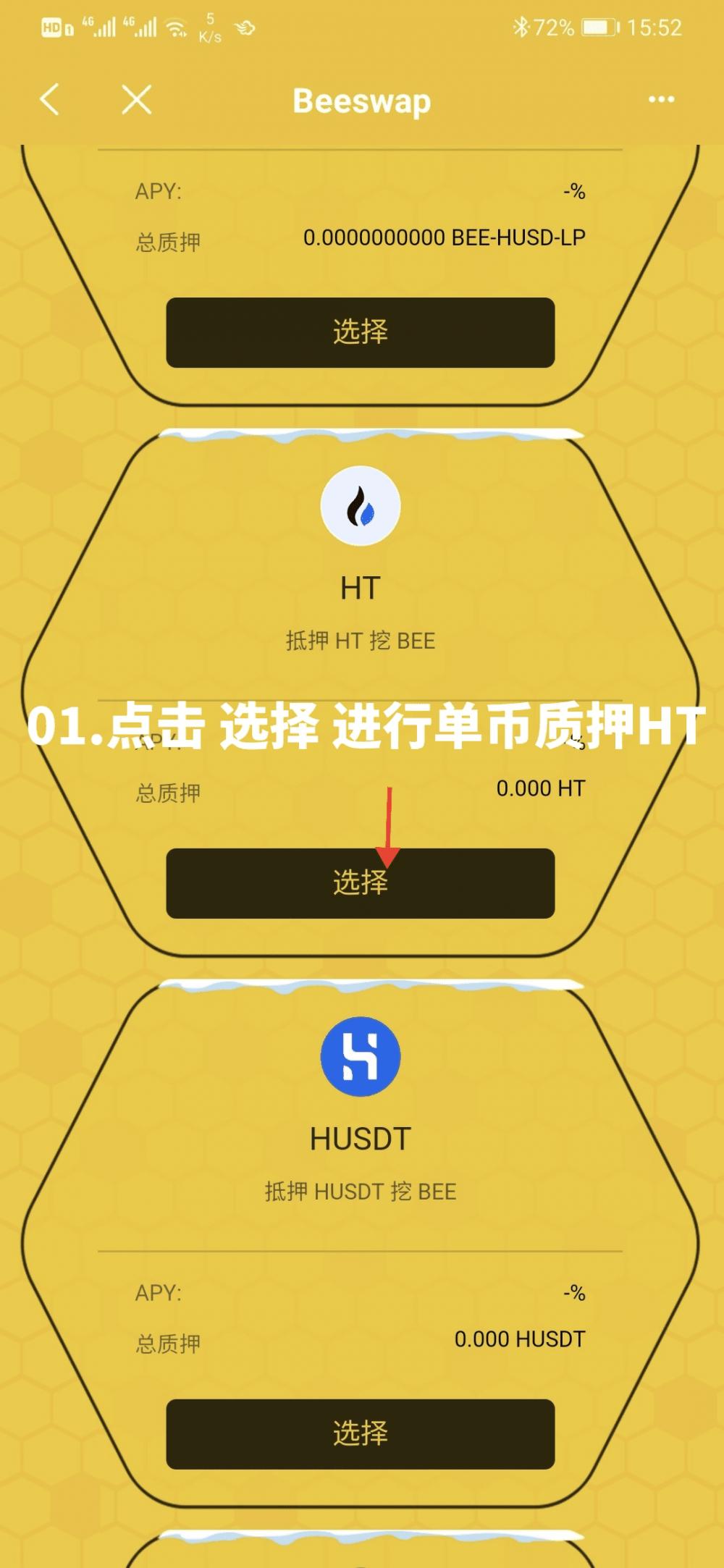钱包充值_tp钱包如何充币_币钱包怎么用