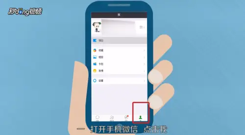 钱包删除了怎么找回_tp钱包怎么删除_钱包删除卡片