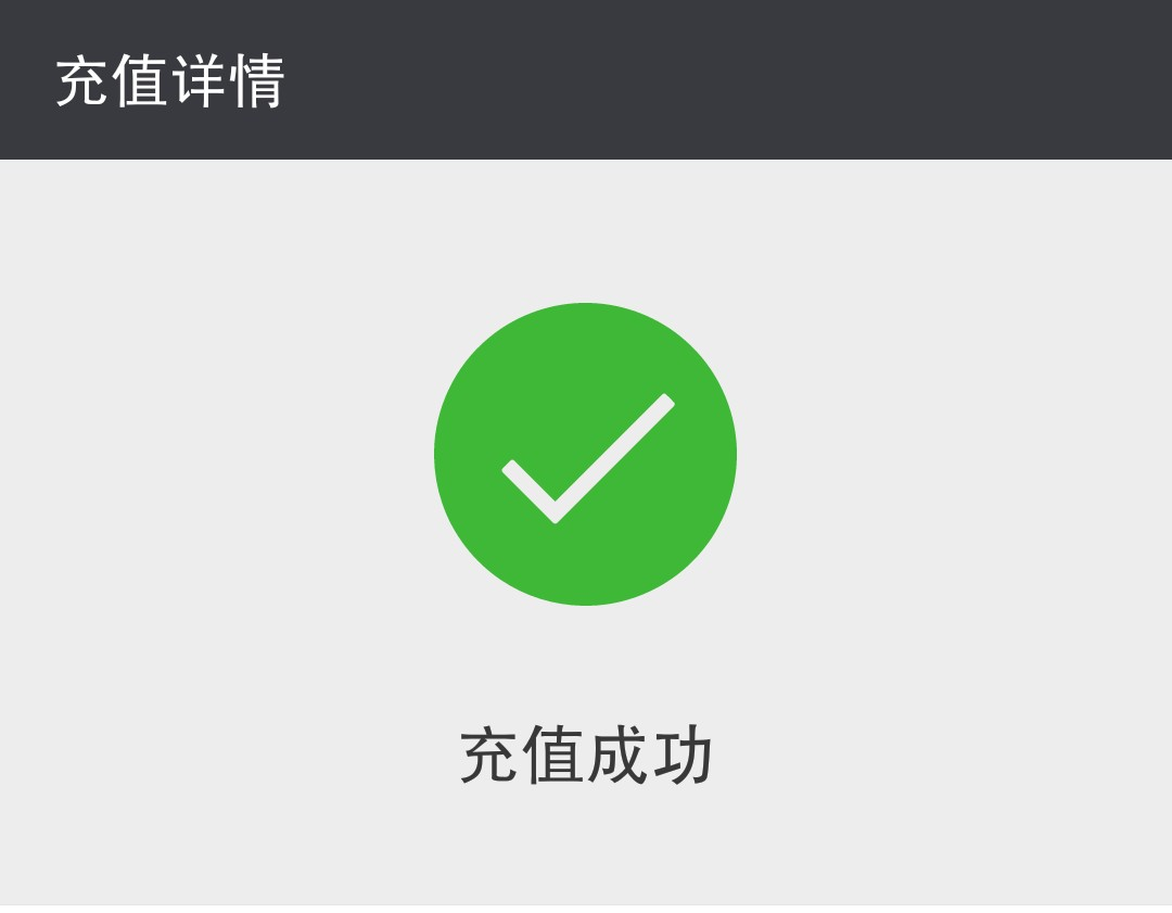 tp钱包密码忘记了_钱包忘记密码咋办_tp钱包密码忘了