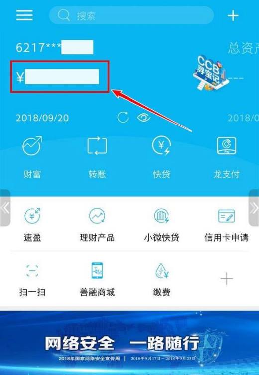 钱包币币兑换待支付_在tp钱包怎么买币一直等待确认_tp钱包兑换等待确认