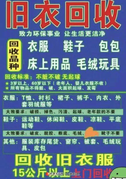 tp钱包新手教程_tp钱包怎么弄_手机tp钱包使用教程