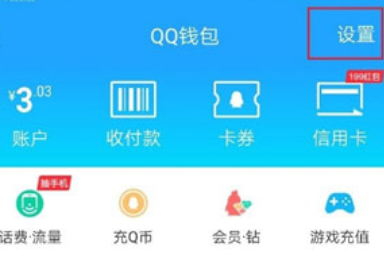 tp钱包怎么添加网络_tp钱包添加自定义网络_钱包添加网络