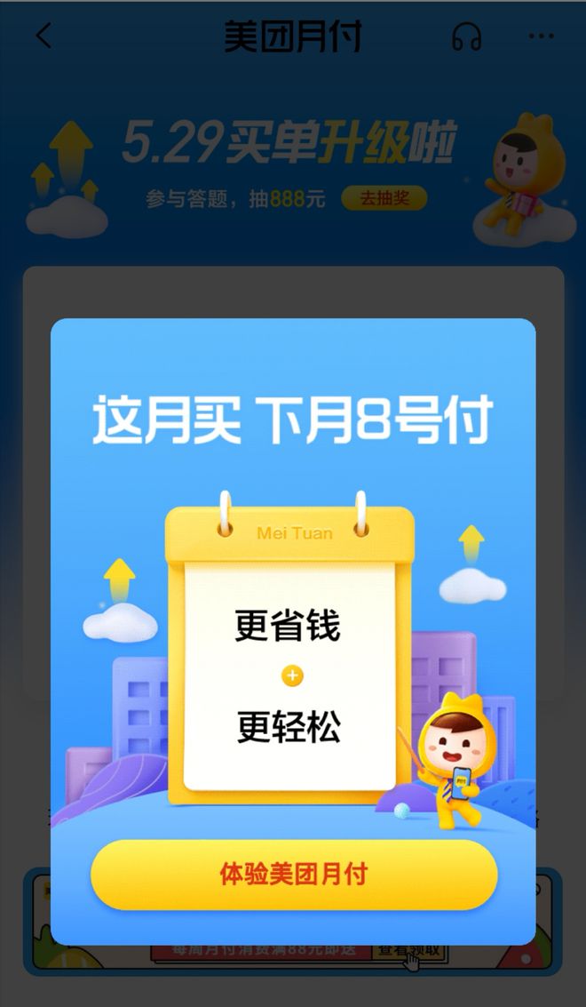 钱包添加网络_tp钱包怎么添加网络_tp钱包添加自定义网络