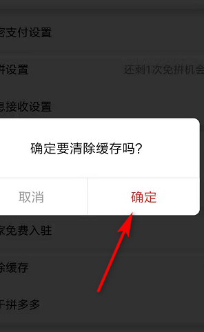 钱包薄饼怎么设置中文_tp钱包薄饼打不开怎么办_tp钱包薄饼教程