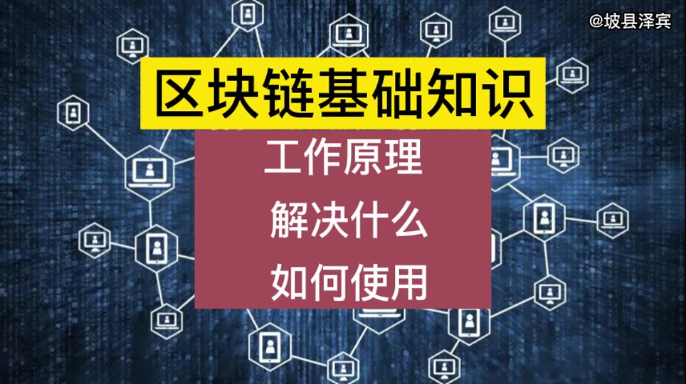 tp钱包testflight_tp钱包内测_tp钱包测试版