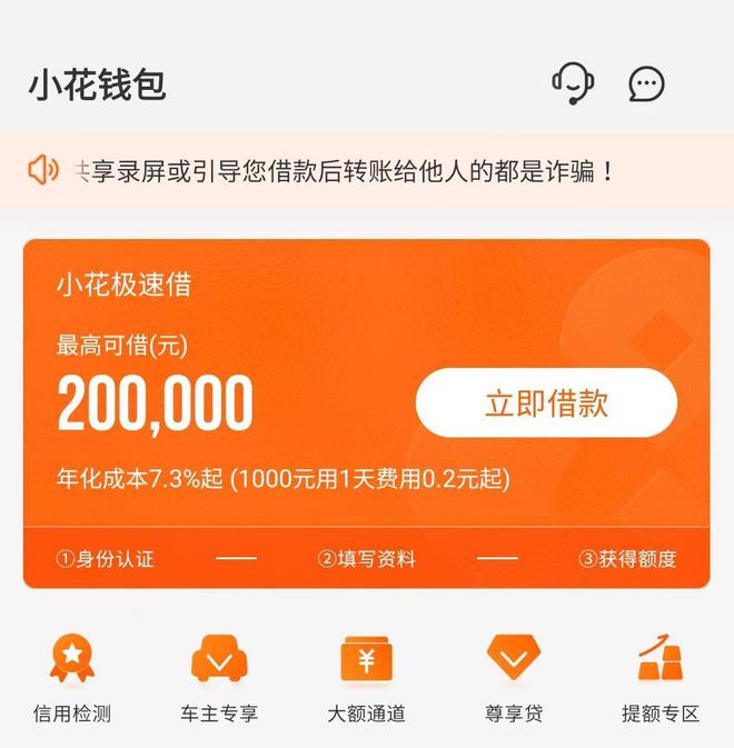 手机钱包绑定卡后怎么使用_钱包怎么更换手机号_tp钱包怎么绑定手机号