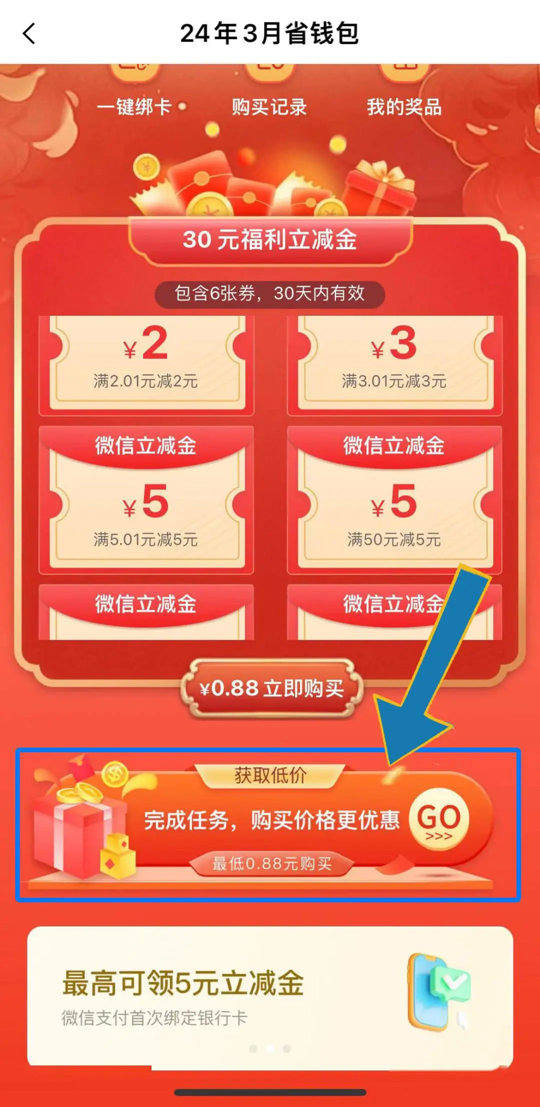 tp钱包误删_tp钱包删除了_钱包误删怎么恢复