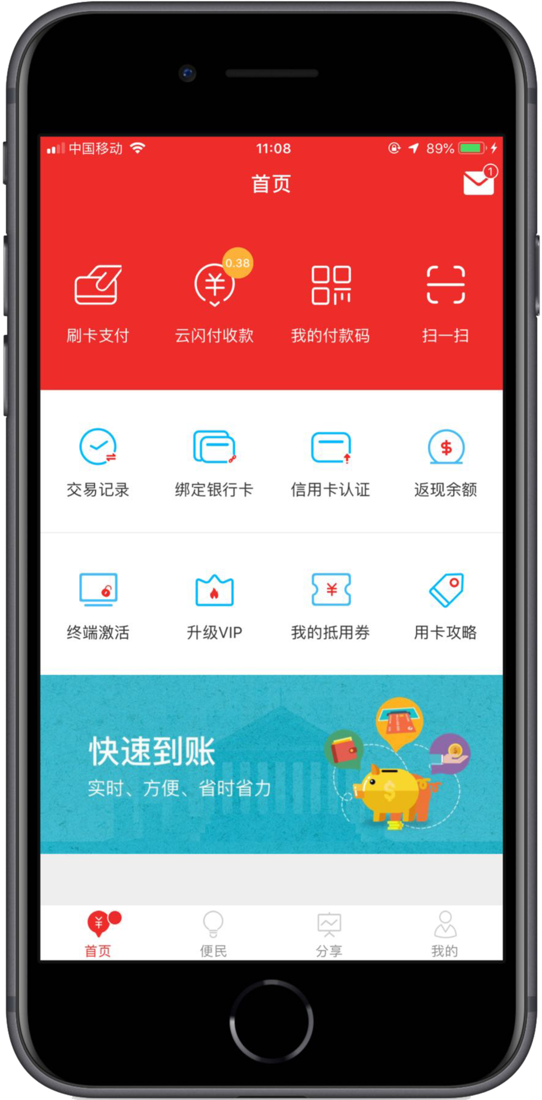 钱包app官网下载安装_钱包app是干什么用的_tp钱包app官方下载唯一地址