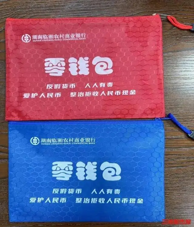 tp钱包的钱怎么转到币安_钱包转币一定要手续费吗_钱包币怎么转到交易所