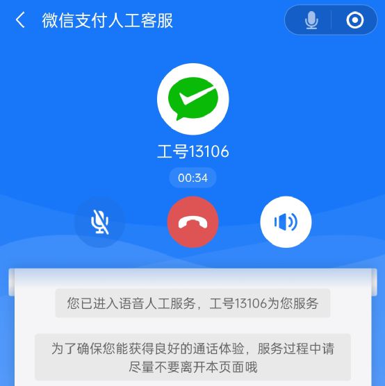 钱包转账转错链_tp钱包转账错误可以找回吗_钱转错了怎么找到对方