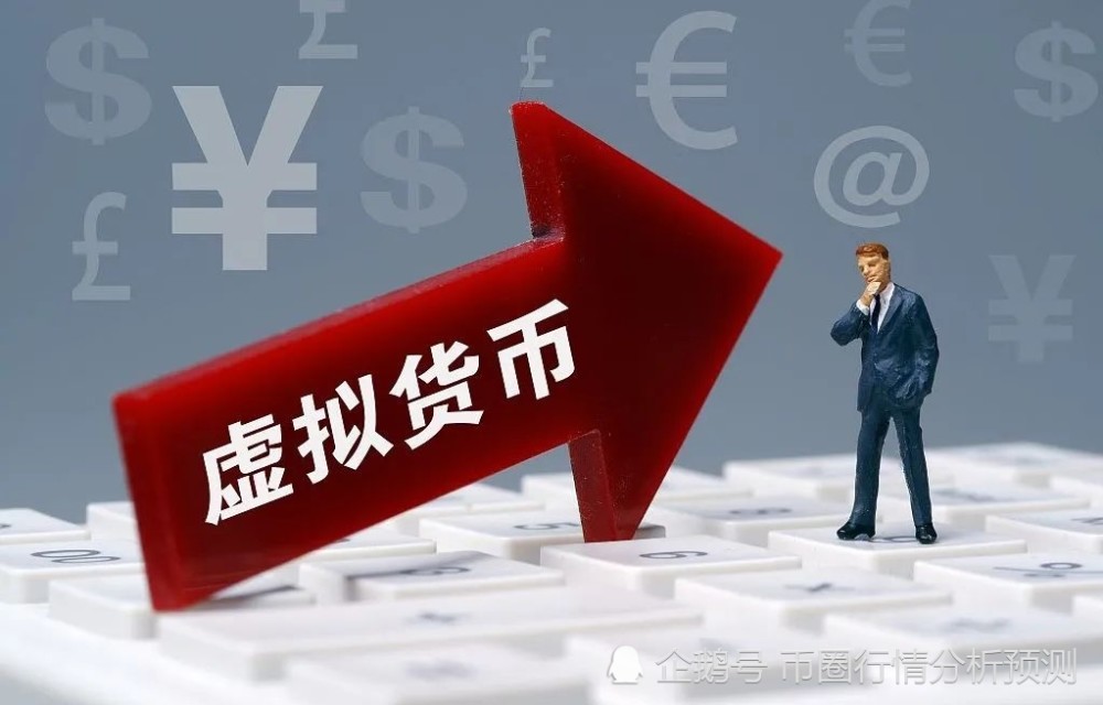 钱包dex交易_tp钱包和交易所哪个好_钱包交易所是什么