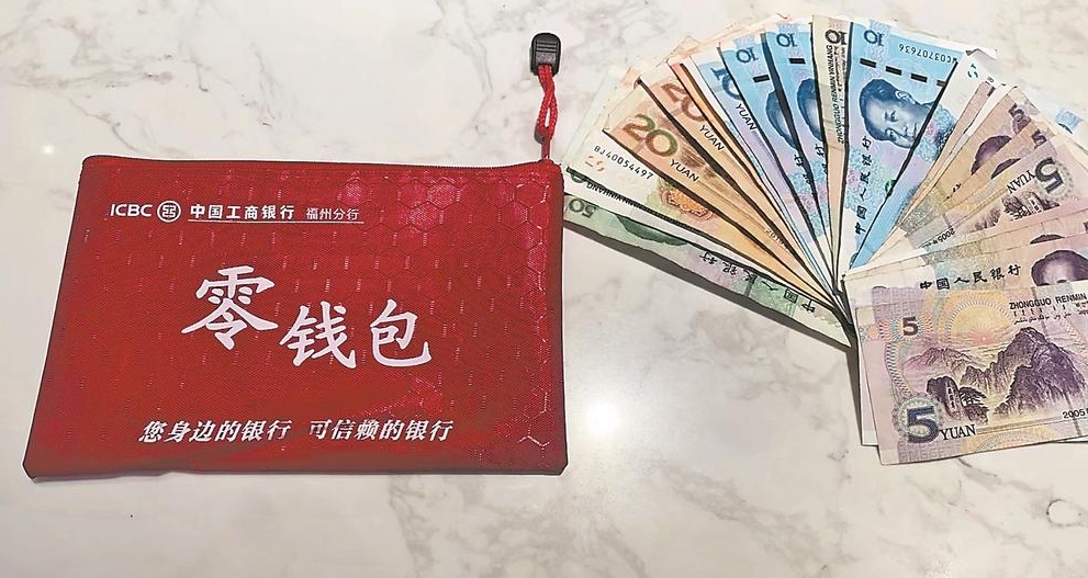 钱包交易所是什么_钱包dex交易_tp钱包和交易所哪个好
