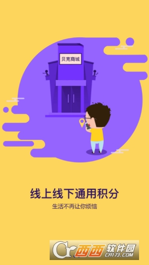 TP钱包怎么样添加QKI链_钱包添加flow链_钱包怎么加链子