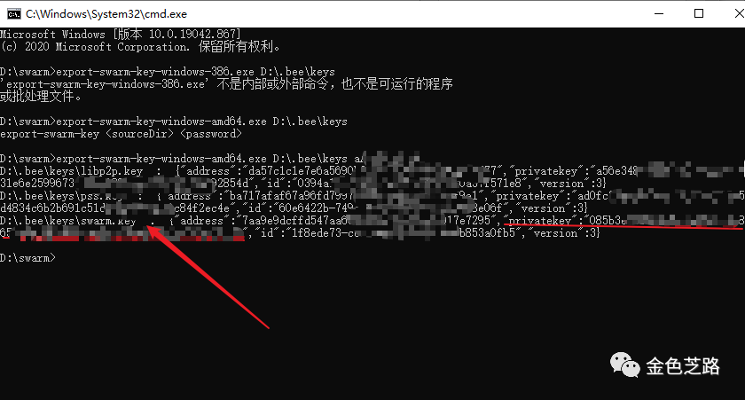 TP钱包私钥要不要导出_TP钱包私钥要不要导出_TP钱包私钥要不要导出