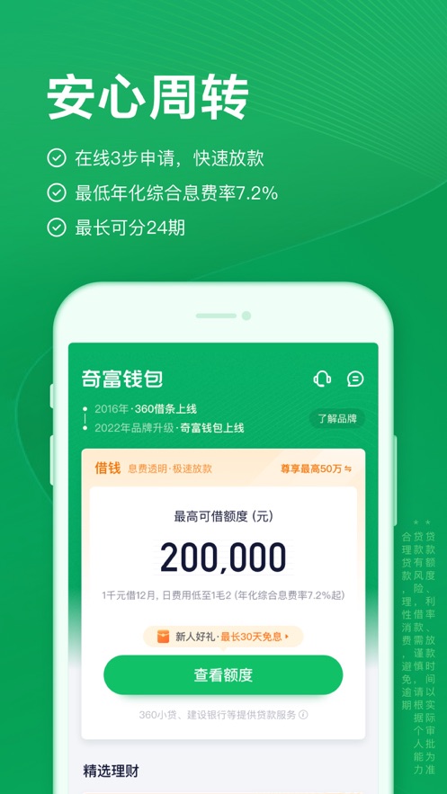 钱包教程拆纸_tokenpocket钱包教程_钱包教程折纸视频
