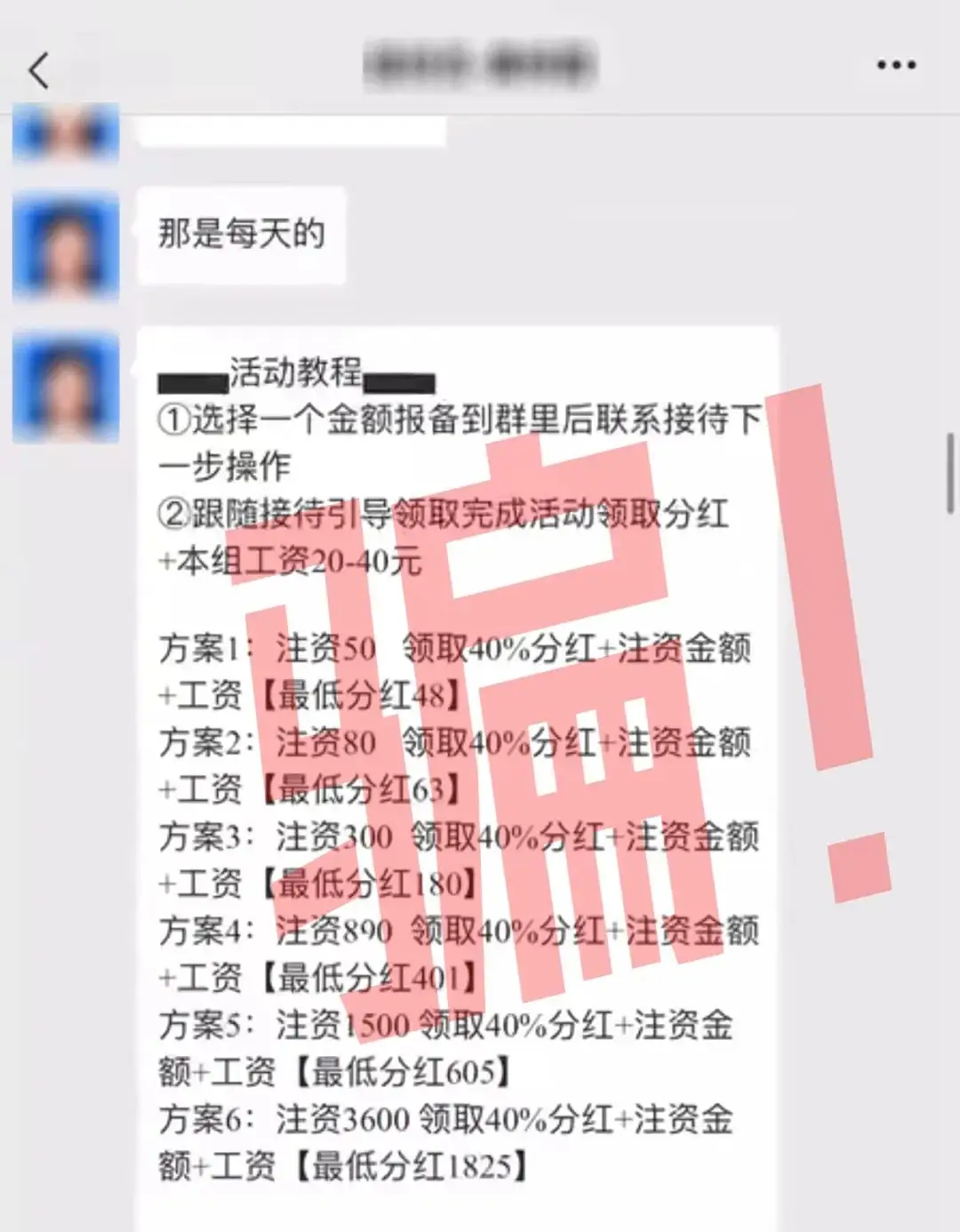 钱包app下载最新_钱包下载官网_TP钱包app安卓版下载