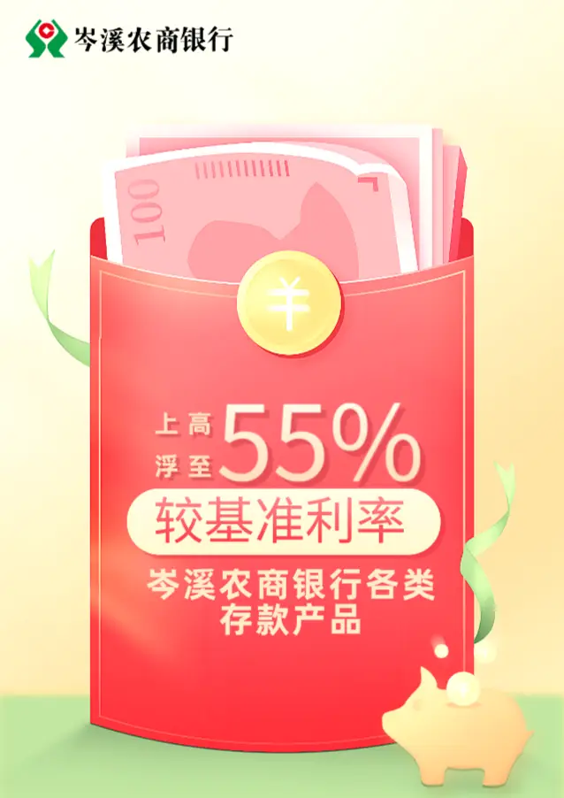 钱包的钱怎么转账_怎么把钱转到tp钱包_钱包的钱转到银行卡收费吗