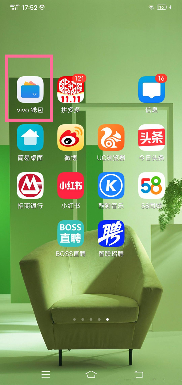 钱包删除了账单还能恢复吗_钱包删除卡片_tp钱包怎么删除钱包