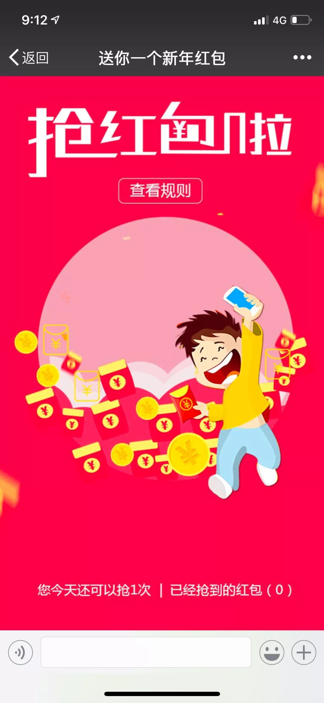 hev病毒tp是什么意思_tp钱包 病毒_钱包tp