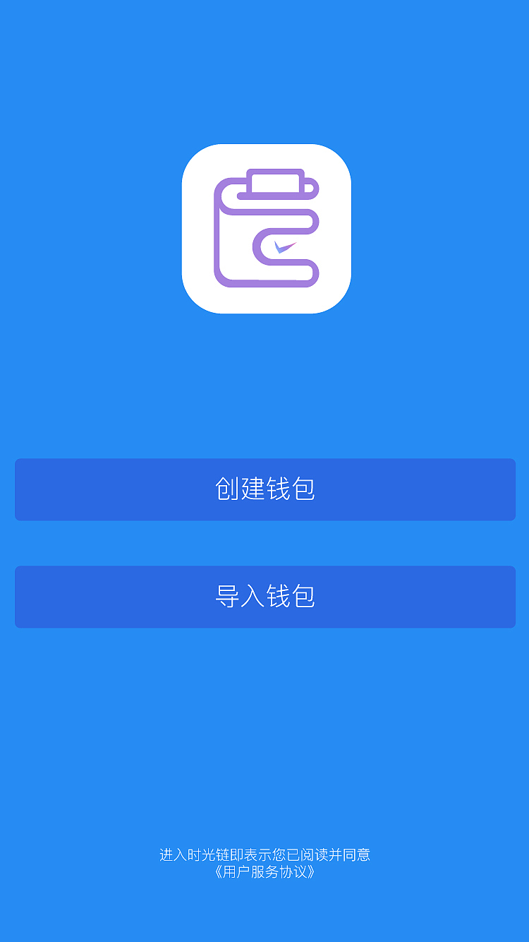 tp钱包创始人付盼被抓_易付宝钱包电脑登陆_盼盼钱包