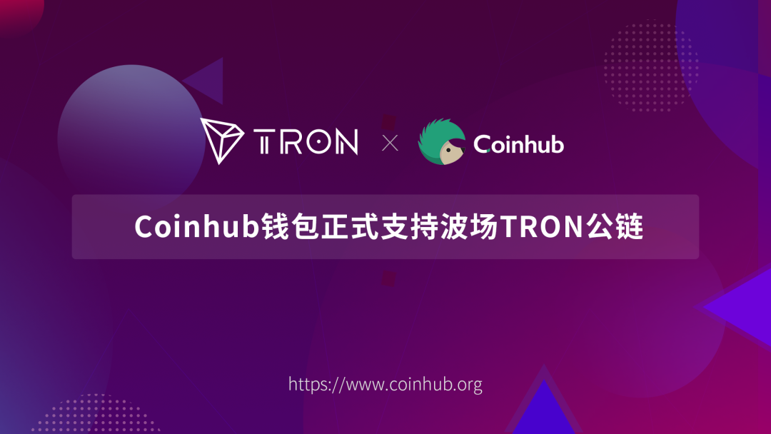 钱包如何添加代币_钱包怎么添加新币_tp钱包添加自定义代币