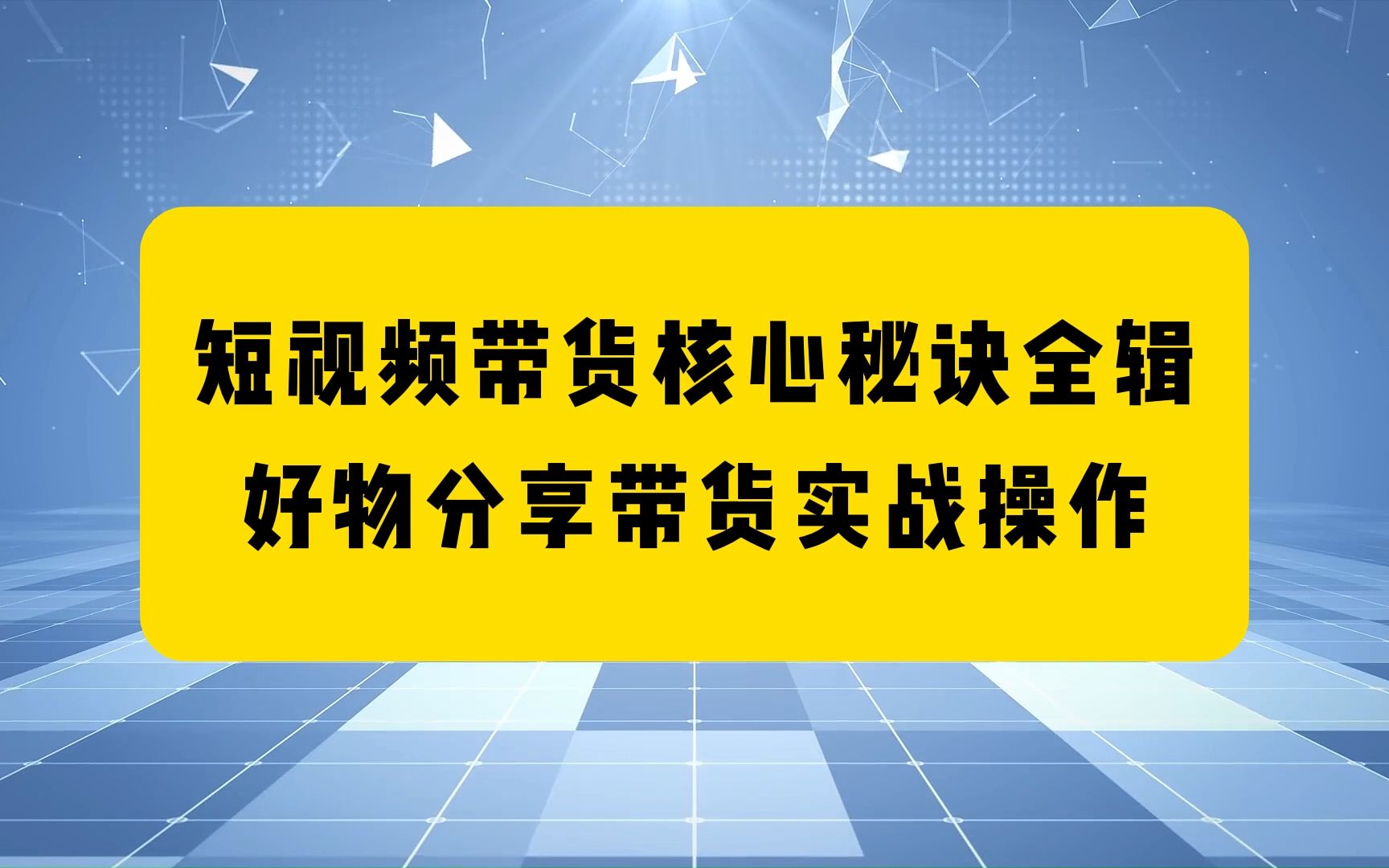 钱包里的代币怎么交易_tp钱包自定义代币视频_钱包的视频