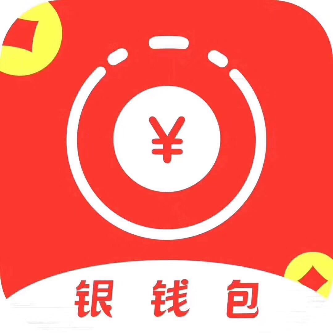 钱包实名认证没有银行卡怎么办_tp钱包实名认证_钱包实名认证怎么弄