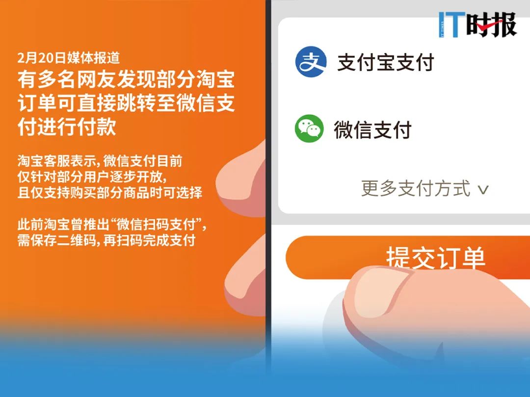 cf出现tp然后直接退出_tp钱包退出登录_如何退出tp钱包