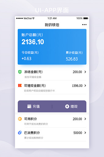 tp钱包怎么上传logo_钱包上传身份证安全吗_钱包上传身份证怎么办