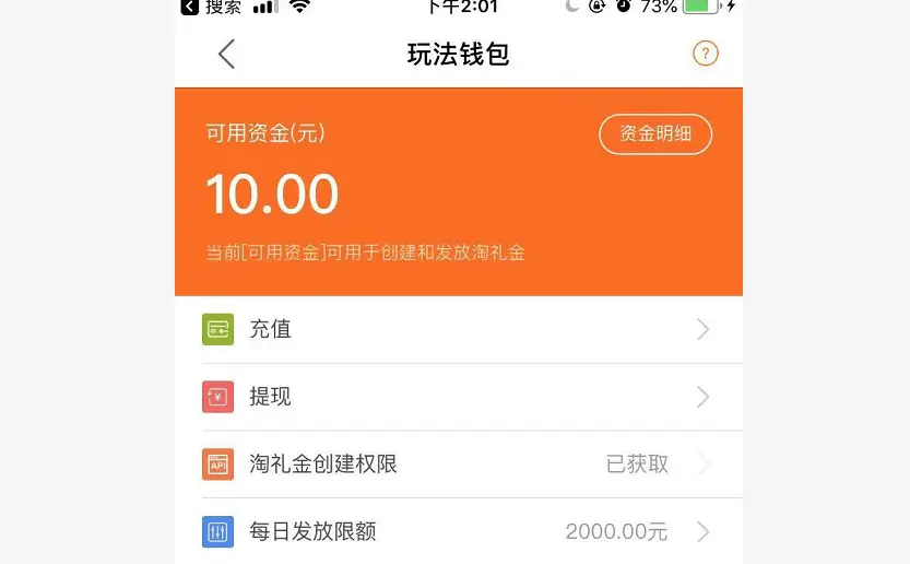 tp钱包怎么上传logo_钱包上传身份证安全吗_钱包上传身份证怎么办