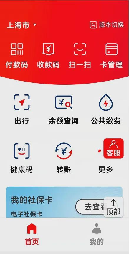 开源的钱包_钱包开源代码是什么_tp钱包开源吗