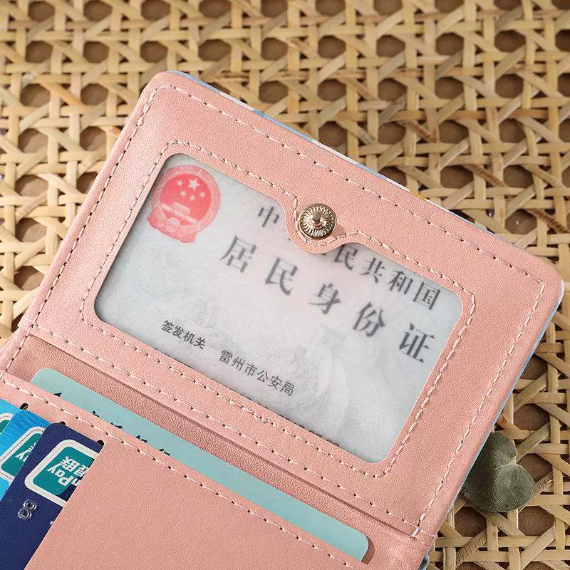 钱包身份证属于什么类_tp钱包身份钱包_钱包身份证丢了怎么办