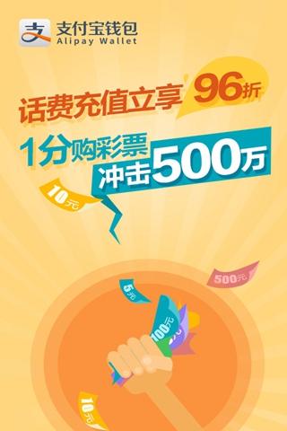 tp钱包app下载-TP钱包APP：便捷移动支付工具，安全快捷支付体验，丰富优惠活动与积分奖励