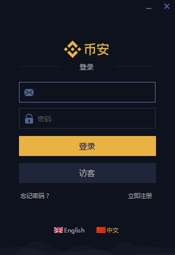 tp钱包里网页无法打开怎么办_tp钱包怎么在电脑上使用_tp钱包的作用