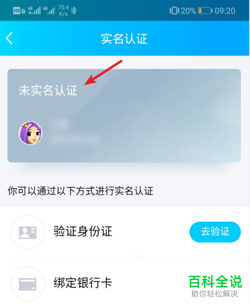 tp钱包approve_tp钱包怎么登入_tp钱包里网页无法打开怎么办