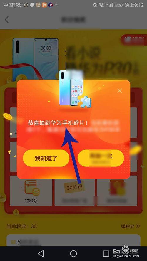 钱包授权了挖矿安全吗_tp钱包怎么授权给sun_钱包授权怎么取消