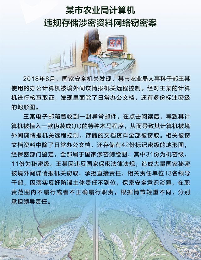 钱包的安全性_钱包app安全可靠吗_tp钱包安全性