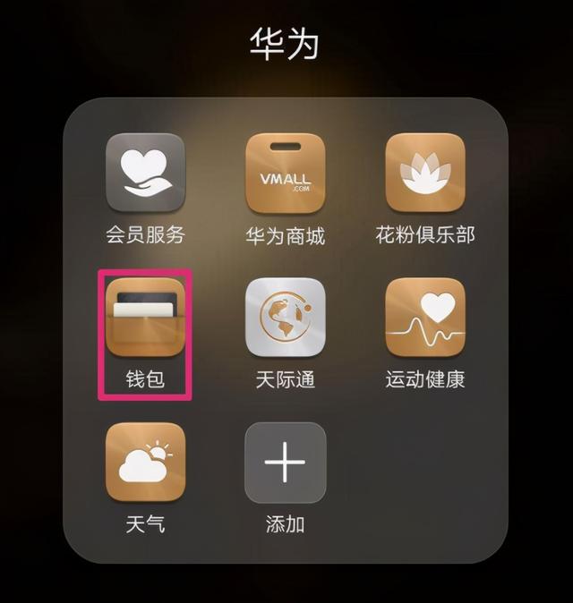 tp钱包交易一直在授权中_tp钱包卖币卖不出去_tp钱包买卖都提示错误怎么办