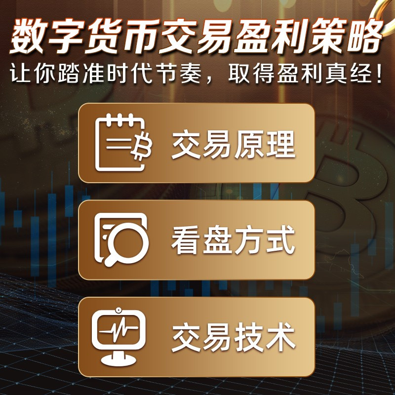 钱包里面的币怎么卖出去_钱包里的币怎么卖出_tp钱包怎么把币卖掉