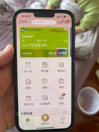 tp钱包怎么弄ADpps_钱包弄丢了里面有银行卡怎么办_钱包弄脏了怎么清洗