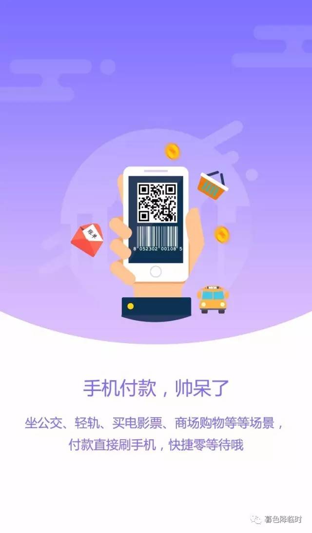 tp钱包移除-TP钱包移除带来的变革：用户寻找新的支付存储工具与体验