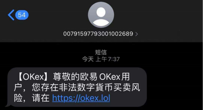 qq钱包有3块为什么显示没钱_tp钱包病毒_tp钱包显示病毒