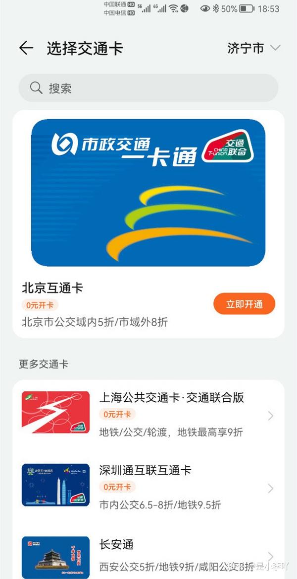 tp钱包怎么转换_钱包转换会红信吗_tp钱包内部钱包之间转账
