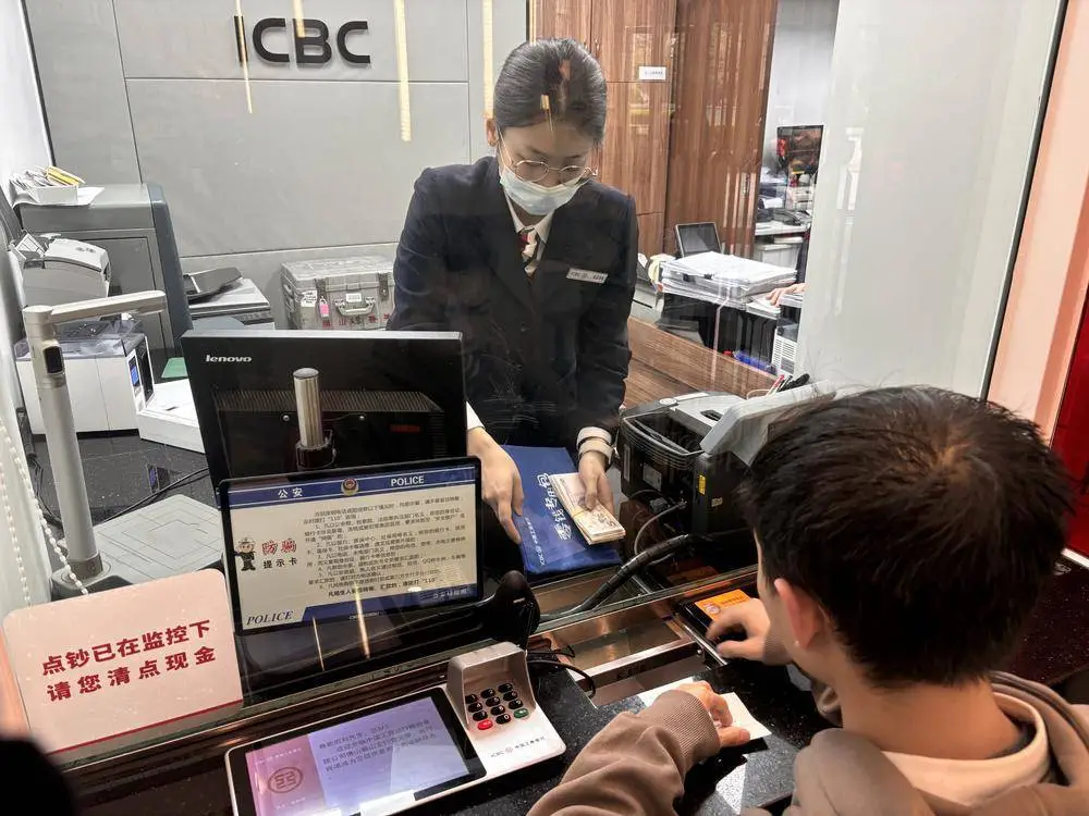 TP钱包如何使用-TP钱包：注册、支付、转账，一站式数字支付工具，享受便捷快速支付体验