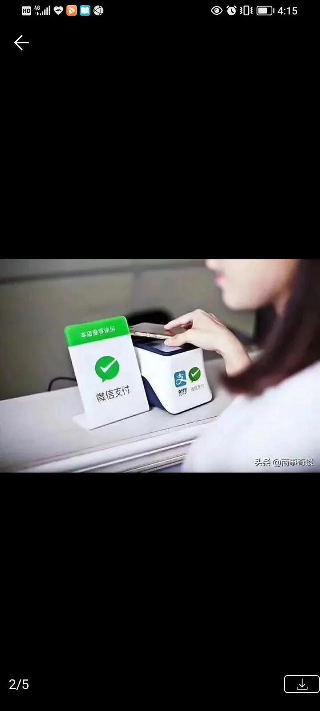 TP钱包如何使用_钱包使用教程_钱包使用风水