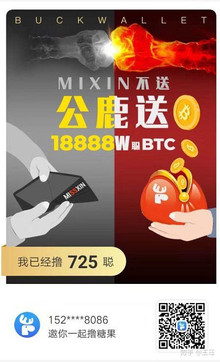 tp钱包testflight_tp钱包测试版_tp钱包内测
