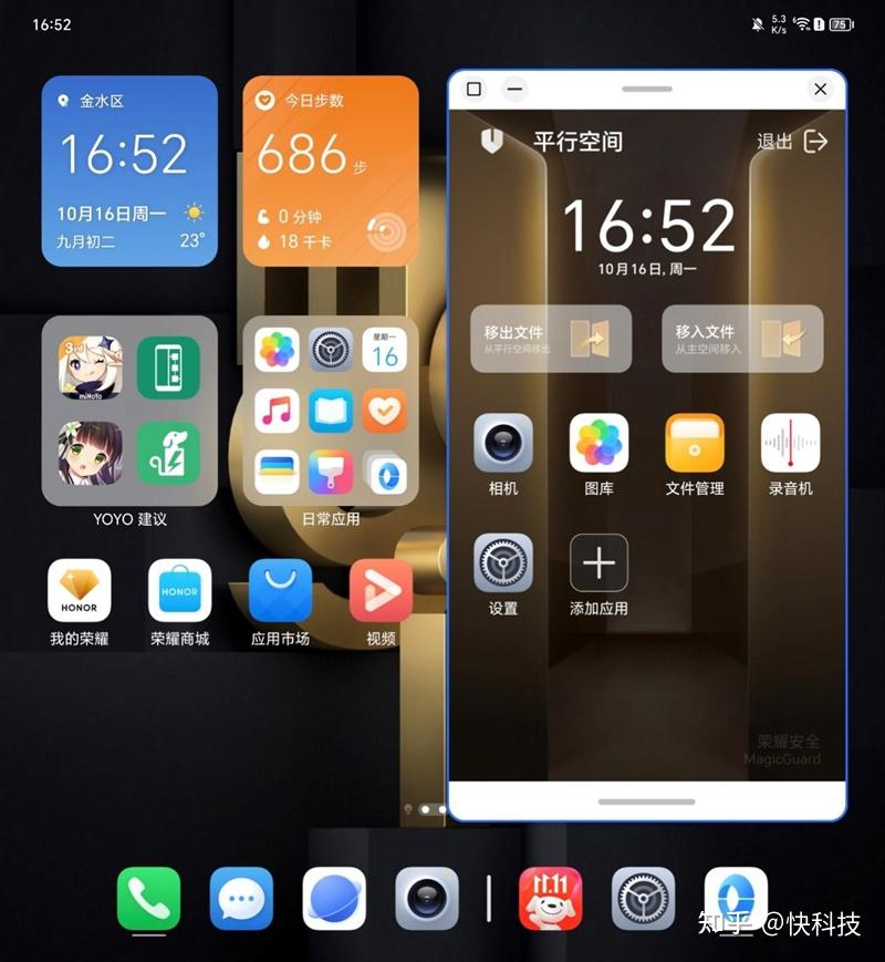 钱包app下载安装安卓版_下载π钱包_TP钱包app下载1.27版本